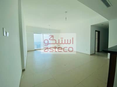 3 Bedroom Flat for Sale in Al Reem Island, Abu Dhabi - IMG_E2466. JPG