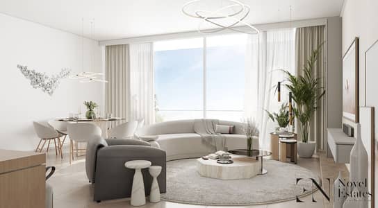 1 Bedroom Flat for Sale in Arjan, Dubai - Arbor View - Living room 1. jpg