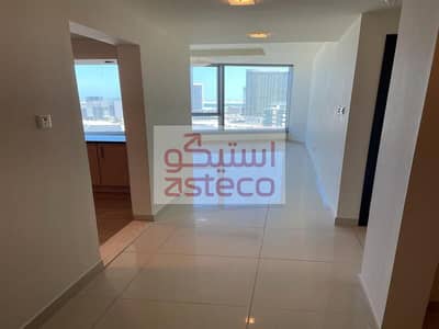 1 Bedroom Apartment for Sale in Al Reem Island, Abu Dhabi - WhatsApp Image 2024-03-13 at 2.00. 57 PM. jpeg