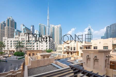 2 Bedroom Apartment for Sale in Downtown Dubai, Dubai - 1. png