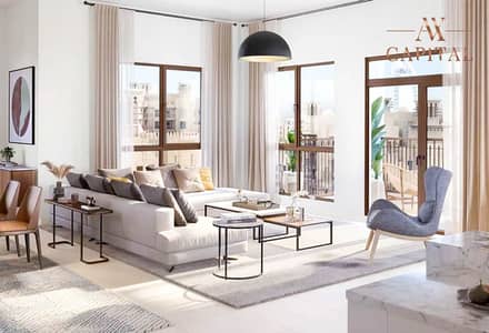 2 Bedroom Apartment for Sale in Umm Suqeim, Dubai - Prime Location | Community view | Big Terrace