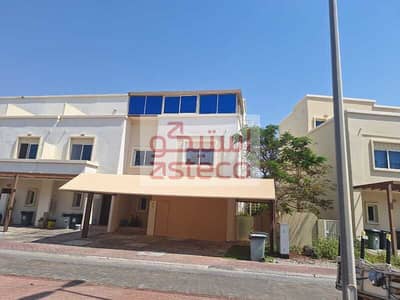 5 Cпальни Вилла Продажа в Аль Риф, Абу-Даби - WhatsApp Image 2024-04-18 at 2.31. 37 PM. jpeg