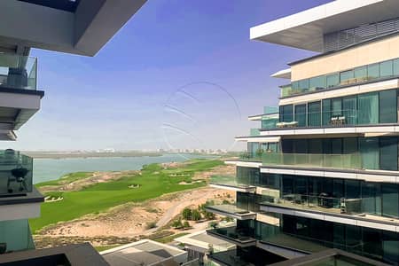 2 Cпальни Апартамент Продажа в Яс Айленд, Абу-Даби - WhatsApp Image 2023-11-14 at 6.11. 48 PM (1). jpg