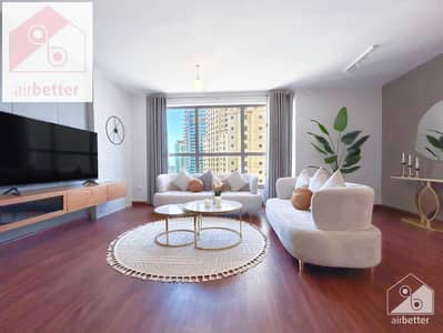 شقة 4 غرف نوم للايجار في جميرا بيتش ريزيدنس، دبي - JBR MURJAN 1 - 2708 -Living-1. jpg