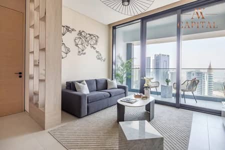 1 Bedroom Flat for Sale in Jumeirah Beach Residence (JBR), Dubai - Largest Layout | Fully Furnished | With Balcony