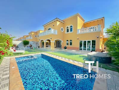 5 Bedroom Villa for Sale in Jumeirah Park, Dubai - Lake View | 5 Bed | Pool | Full Skyline View