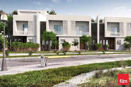 2 Bedroom Villa for Sale in Dubailand, Dubai - Large Layout | Handover Soon | By The Park | Hot!