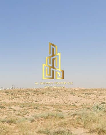 Plot for Sale in Jwezaa, Sharjah - ع. PNG