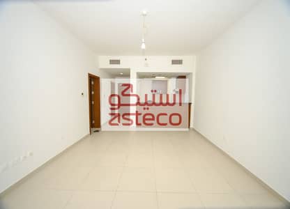 1 Bedroom Flat for Rent in Al Reem Island, Abu Dhabi - 15. jpeg