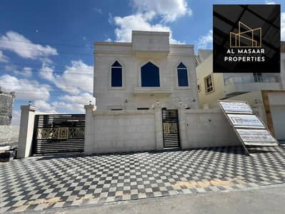 5 Bedroom Villa for Sale in Al Yasmeen, Ajman - WhatsApp Image 2024-04-18 at 9.04. 03 PM (1). jpeg