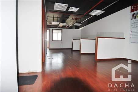 Beautiful fitted office with a view in HDS Beautiful fitted office with a view in HDS