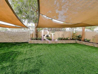 5 Cпальни Вилла Продажа в Аль Риф, Абу-Даби - Arabian-village-abu-dhabi-terrace-garden (3). JPG