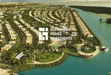ارض سكنية  للبيع في جزيرة ياس، أبوظبي - f71b10a4-9c79-4a47-96d9-3fdb40a9301c. png
