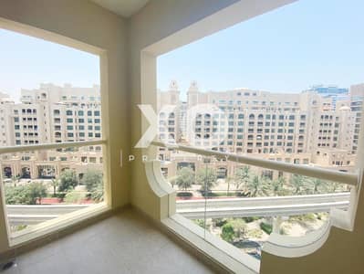 2 Bedroom Flat for Rent in Palm Jumeirah, Dubai - Park Views  High Floor | Vacant Soon