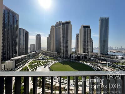 2 Bedroom Apartment for Sale in Dubai Creek Harbour, Dubai - 20230114_092939399_iOS. jpg