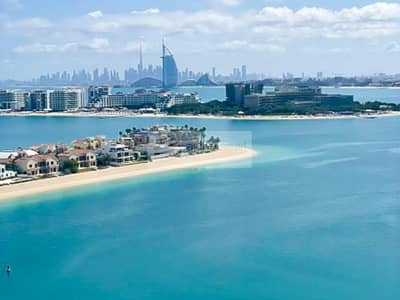 1 Bedroom Apartment for Sale in Palm Jumeirah, Dubai - Tenanted|Stunning Facilities |Best View|Negotiable