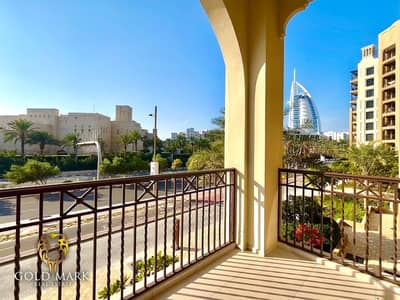 2 Bedroom Flat for Rent in Umm Suqeim, Dubai - Great Price | Stunning Burj View | Vacant