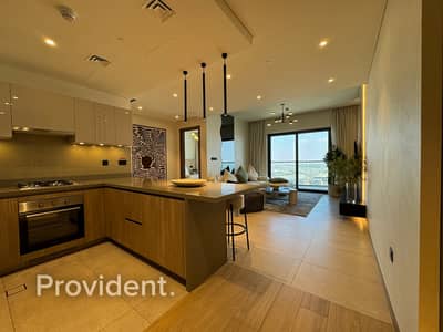 1 Bedroom Apartment for Sale in Sobha Hartland, Dubai - IMG_3075. jpg