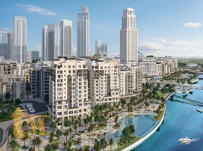 3 Bedroom Apartment for Sale in Dubai Creek Harbour, Dubai - 146. jpg