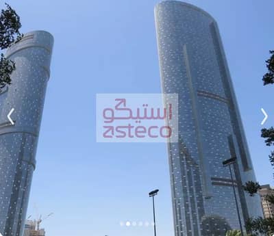 3 Bedroom Flat for Sale in Al Reem Island, Abu Dhabi - Sun Tower Building. png