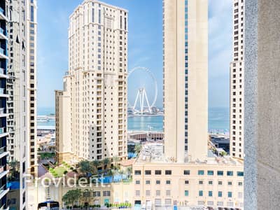 1 Bedroom Flat for Rent in Dubai Marina, Dubai - _MG_0547 copy. jpg