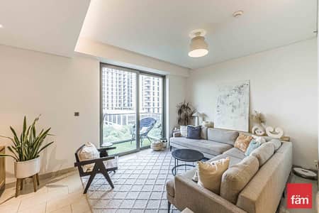 3 Bedroom Flat for Sale in Sobha Hartland, Dubai - Spacious | Balcony | Great Price