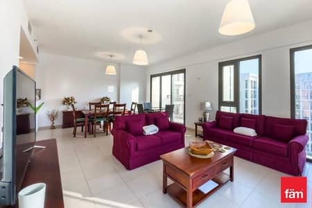 شقة 3 غرف نوم للبيع في تاون سكوير، دبي - شقة في شقق زهرة النسيم 3B،شقق زهرة النسيم،تاون سكوير 3 غرف 1350000 درهم - 8881394