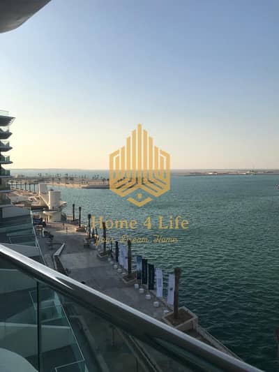 فلیٹ 3 غرف نوم للبيع في شاطئ الراحة، أبوظبي - IMG-20240415-WA0120. jpg