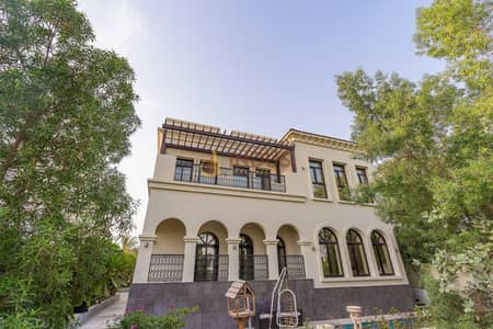 4 Bedroom Villa for Sale in Jumeirah Golf Estates, Dubai - 20200817_1597655225613_15002_l (2022_04_29 08_13_51 UTC). jpg