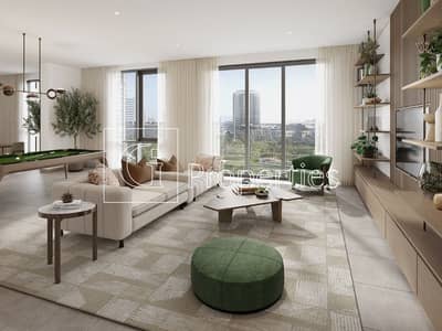 1 Bedroom Flat for Sale in Dubai Hills Estate, Dubai - IMG-20240403-WA0054. jpg