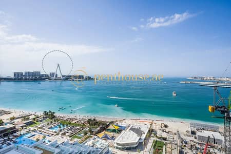 1 Bedroom Flat for Sale in Jumeirah Beach Residence (JBR), Dubai - Investor Deal | 10% Guaranteed ROI | 2 Years PHPP