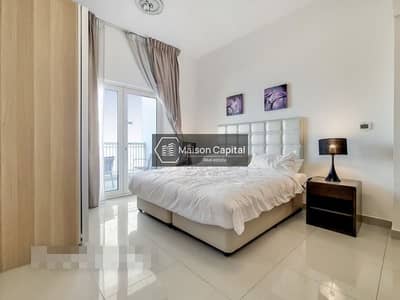 1 Спальня Апартамент Продажа в Джебель Али, Дубай - image_15. png