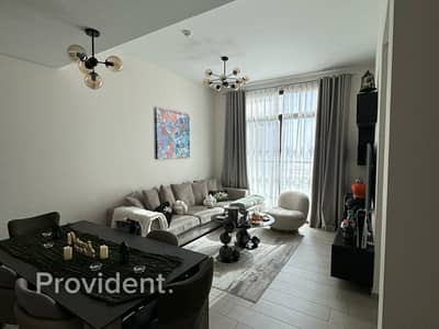 1 Bedroom Flat for Sale in Sobha Hartland, Dubai - be7c9a3c-1d25-44ce-903a-cbf9eacaa07c_1. jpg