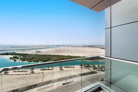 2 Bedroom Apartment for Rent in Al Reem Island, Abu Dhabi - Balcony | Maids Room | Spacious | Vacant Now
