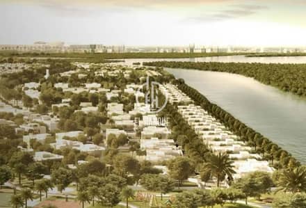 ارض سكنية  للبيع في جزيرة ياس، أبوظبي - 4. jpg