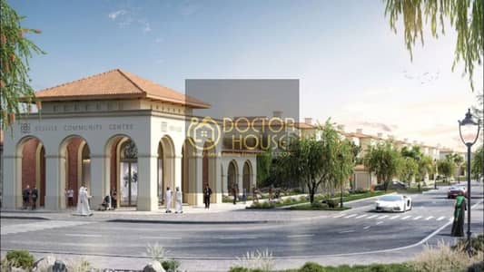 2 Bedroom Townhouse for Sale in Zayed City, Abu Dhabi - 0f758d3f-64da-4742-a0d3-d997e1837ff2. jpg