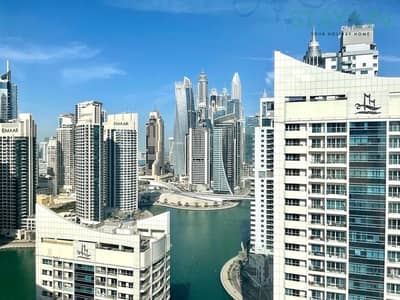 Hotel Apartment for Rent in Dubai Marina, Dubai - IMG_6977. jpg