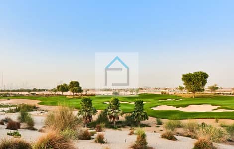 Plot for Sale in Dubai Hills Estate, Dubai - 1. png