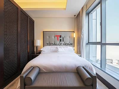 1 Bedroom Hotel Apartment for Rent in Downtown Dubai, Dubai - BILLS INCLUDED!! | FULLY FURNISHED | HIGH FLOOR