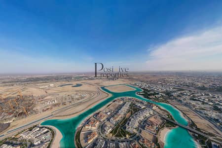 Plot for Sale in Mohammed Bin Rashid City, Dubai - Rare Lagoon front plot | Investor product | Freehold