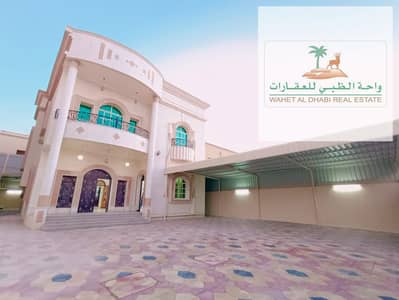 5 Bedroom Villa for Rent in Al Mowaihat, Ajman - IMG-20240419-WA0080. jpg