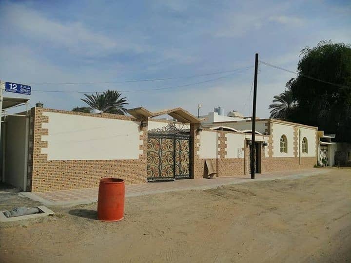 Villa five cheap in Hamidiya for sale