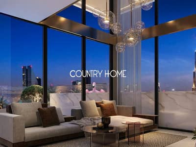 1 Bedroom Apartment for Sale in Arjan, Dubai - 11. png