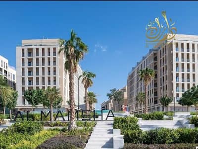 3 Bedroom Apartment for Sale in Muwaileh, Sharjah - WhatsApp Image 2023-10-24 at 11.15. 59 AM (1). jpeg