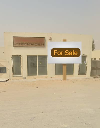 Земля промышленного назначения Продажа в Аль Саджа промышленная зона, Шарджа - الصجعة (8). jpeg
