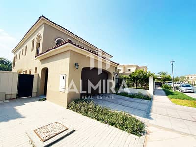 4 Bedroom Villa for Rent in Saadiyat Island, Abu Dhabi - 11. png