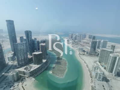 2 Bedroom Apartment for Sale in Al Reem Island, Abu Dhabi - WhatsApp Image 2023-08-31 at 3.28. 08 PM (2). jpeg