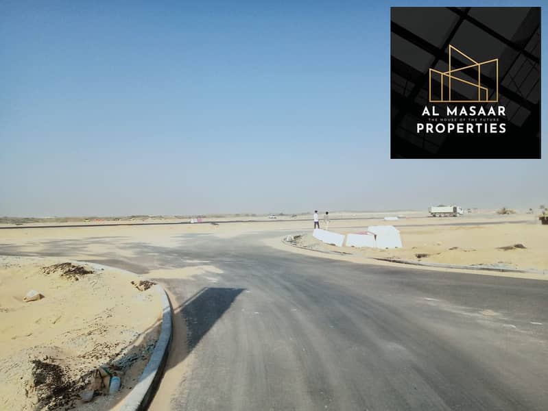 Townhouse lands for sale, prices start from 280,000 dirhams, including fees and without commission, the possibility of installments over 12 months