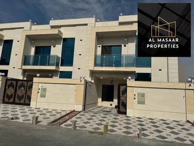 5 Bedroom Townhouse for Sale in Al Yasmeen, Ajman - IMG-20240404-WA0008. jpg