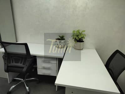 Office for Rent in Deira, Dubai - WhatsApp Image 2023-11-24 at 1.05. 51 PM. jpeg